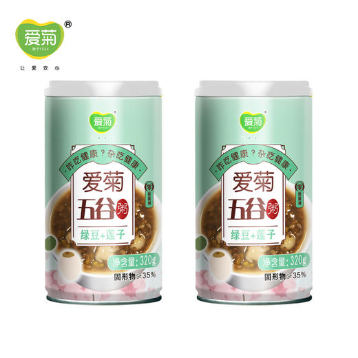 绿豆莲子粥320g*2 商品图0