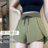 跃牌【明丽逸动】系列 速干运动短裤女夏季高腰撞色防走光假两件瑜伽健身裤AL7990 商品缩略图3