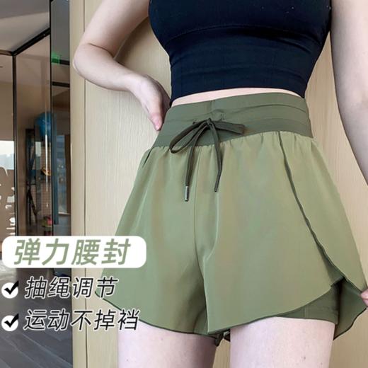 跃牌【明丽逸动】系列 速干运动短裤女夏季高腰撞色防走光假两件瑜伽健身裤AL7990 商品图3
