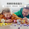 乐高积木11028 乐高创意百变系列创意淡雅风 商品缩略图2
