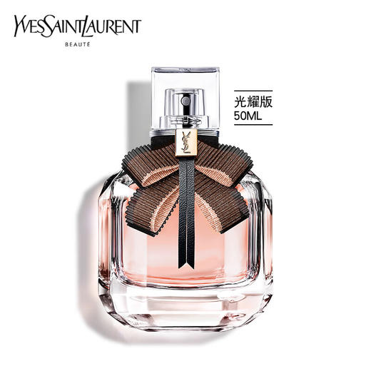 圣罗兰反转巴黎光耀女士淡香水 50ml 商品图2