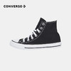 CONVERSE 匡威  春 大童 帆布鞋 经典经久耐穿脚感舒适 101010 商品缩略图0