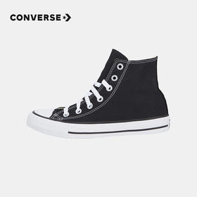 CONVERSE 匡威  春 大童 帆布鞋 经典经久耐穿脚感舒适 101010