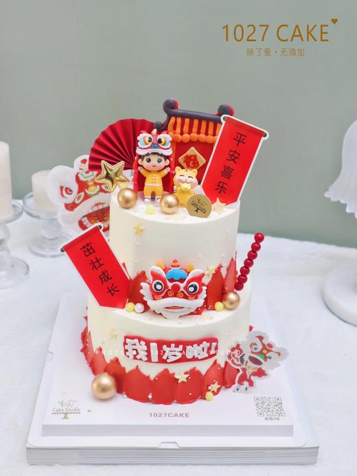 1027CAKE | 中国风 双层喜庆款式 舞狮 周岁 平安喜乐 商品图0