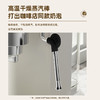 【柏翠迷你意式咖啡机】柏翠(petrus)咖啡机小白醒醒意式浓缩咖啡机全半自动家用小型打奶泡PE3366 商品缩略图5