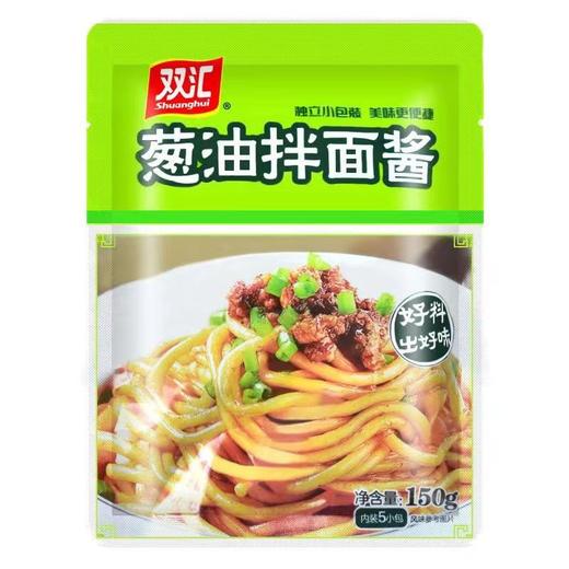 【百】双汇炸酱葱油拌面150g 商品图0