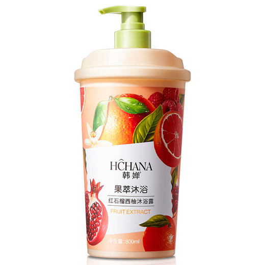 韩婵红石榴西柚沐浴露800ml 芳香嫩滑滋润补水沐浴露大容量 商品图4