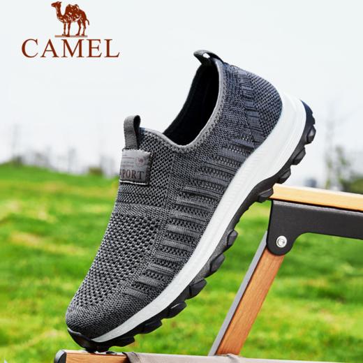 骆驼男鞋2025春夏新款轻透气飞织软弹减震舒适休闲鞋男跑步免系带 P13S342017 商品图0