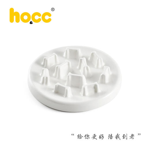 慢食碗陶瓷猫碗防滑狗碗单碗慢食盆防噎慢食器猫咪缓食盆宠 商品图0