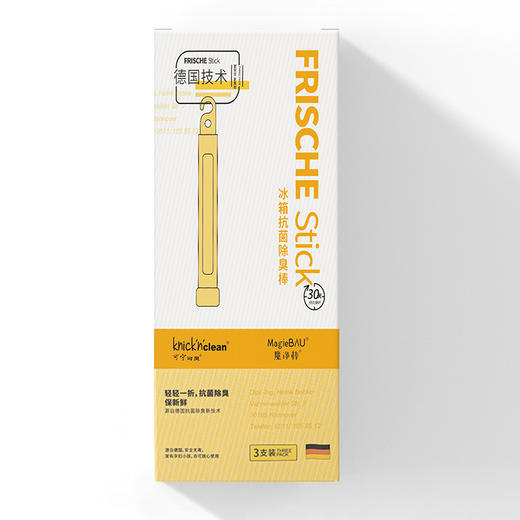 【Knick‘n'clean可宁可灵】冰箱保鲜棒 商品图3