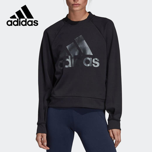 【微瑕清仓 不退不换 介意慎拍】Adidas/阿迪达斯19 W Id Glory Crw 女子运动型格卫衣DP3909 商品图0