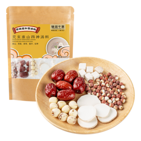 锦润千草 芡实淮山四神汤料包  60g/袋