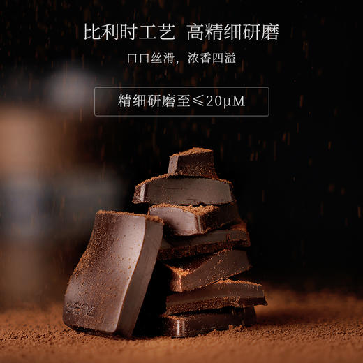 心之SENZ【榛仁牛奶/跳跳糖/香脆米】奶香巧克力铁盒装 商品图4