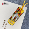 清华文创经典款四季金属书签 商品缩略图4