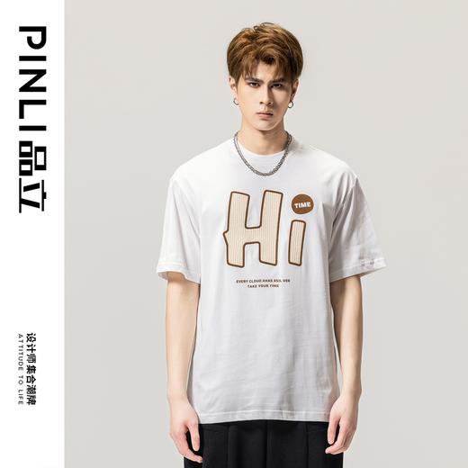 PINLI品立春季新款男士字母圆领短袖T恤休闲上衣BG231111034 商品图5