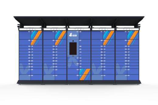 【智莱】智能柜（分期） 商品图0