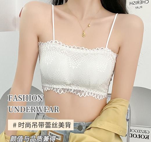 【买一送一！短款美背蕾丝】时尚吊带美背抹胸内衣 女防走光透气 聚拢舒适内搭性感外穿裹胸 商品图0