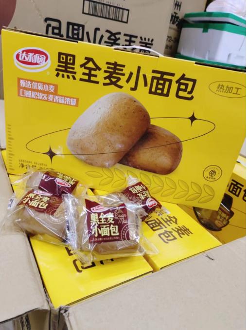 达利园黑全麦小面包一盒（拼团） 商品图1