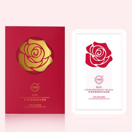 玫瑰轻奢婴肌时光面膜28ml*5片 商品图0