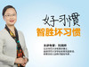 刘晓晔-7(955640) 商品缩略图0