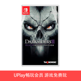 【畅玩卡可租】二手Switch游戏 暗黑血统2 中文版