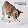 慢食碗陶瓷猫碗防滑狗碗单碗慢食盆防噎慢食器猫咪缓食盆宠 商品缩略图2