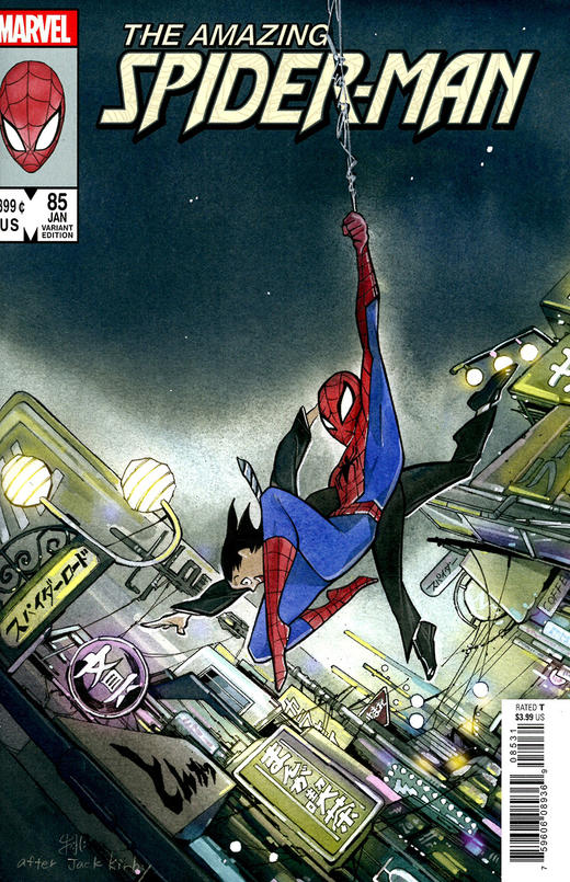 神奇蜘蛛侠 主刊  Amazing Spider-Man V5 073-087（2018） 商品图4