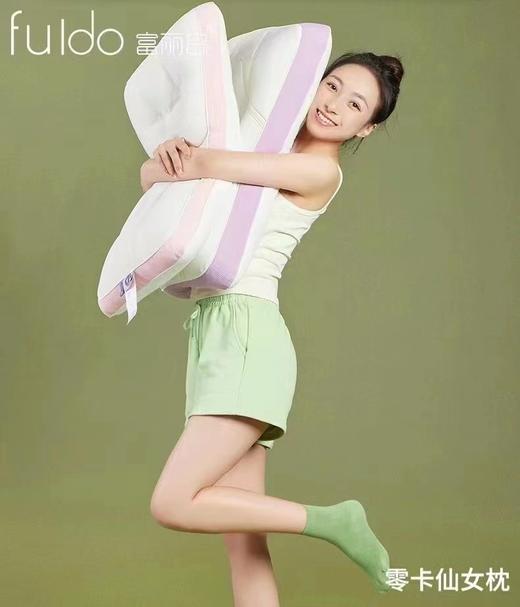 富丽岛家纺零卡无忧枕单只 商品图10