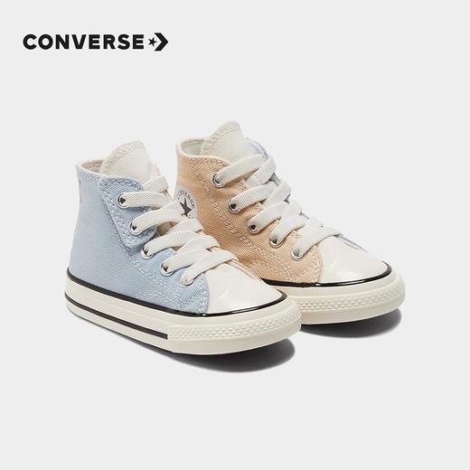 CONVERSE 匡威  秋 小童 帆布鞋 休闲帆布鞋舒适透气易于穿搭 771946C 商品图2