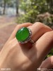 老坑高冰艳绿蛋面戒指【3081203】具体价格微信咨询 商品缩略图2