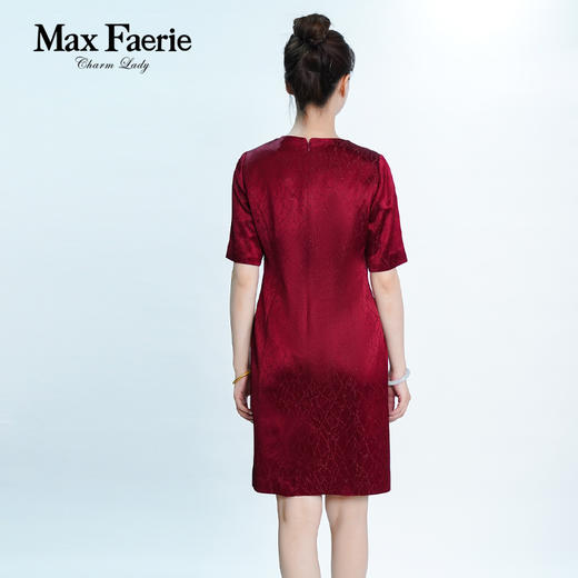 MG3L083麦克斯菲瑞连衣裙 商品图4