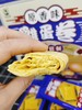 鸡蛋卷一盒（拼团） 商品缩略图5