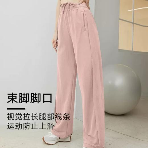 跃牌【明丽逸动】系列 高腰束脚宽松速干垂感跑步裤健身哈伦裤瑜伽长裤AL8024 商品图1