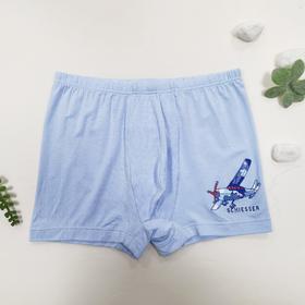 SCHIESSER德国舒雅男童莫代尔小裤3B/20833T