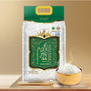 香纳兰清莱府茉莉香米【5kg】 商品缩略图1