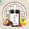 十年金 陈皮柠檬膏180g/瓶 商品缩略图2