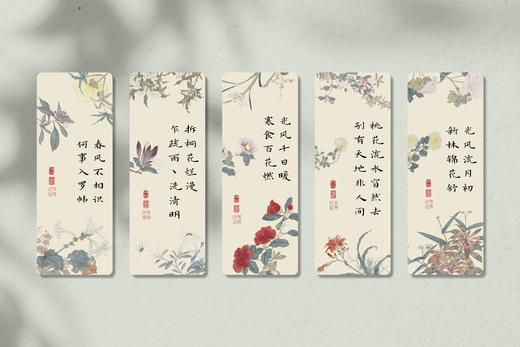 节日里的中国系列：清明 商品图4