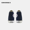 CONVERSE 匡威  春 大童 帆布鞋 经典经久耐穿脚感舒适 102307 商品缩略图4