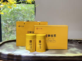 春茶上市｜保靖黄金茶1号（明前精品）开园头采 形美色绿味醇鲜甜爽嫩满满氨基酸和甜玉米香以及带有鲜美土鸡汤味儿～聚茗缘牌黄金茶，值得全国茶友信赖和喜欢。轻奢锡罐礼盒装，净含量100g（50g*2罐）