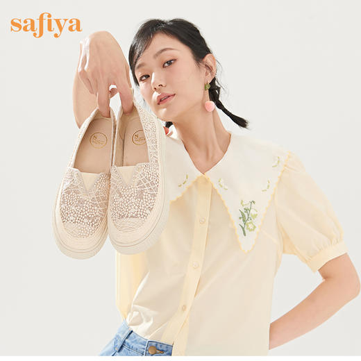 Safiya索菲娅 2023春季舒适一脚蹬休闲蕾丝亮片厚底渔夫鞋SF31112131 商品图8