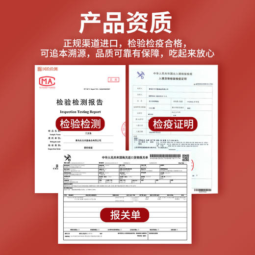 *【我爱渔】 新鲜冷冻智利三文鱼去刺斜切鱼柳130g/袋×3袋 商品图3