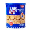 【百】超友味北海道风味小圆饼干（天日盐）138g 商品缩略图0