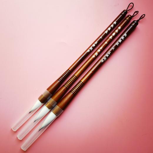 【颜韵兰蕊】书法绘画专业级用笔 商品图4