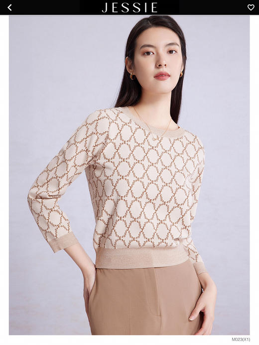 2Ｆ杰西毛衫 商品图1