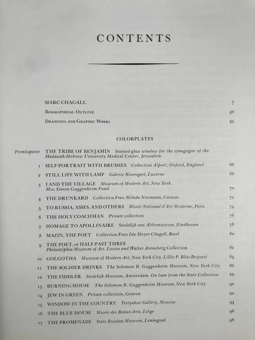 夏加尔画集 140幅插图（49幅彩色） 精装大16开 商品图5