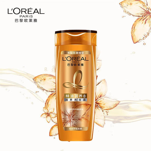 欧莱雅精油润养洗发露400ml 商品图0