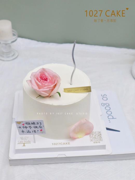 1027CAKE | 鲜花款蛋糕 简约 粉玫瑰 商品图0