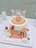 1027CAKE |  周岁蛋糕   老虎 商品缩略图1