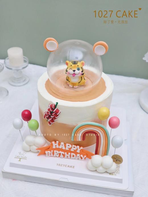 1027CAKE |  周岁蛋糕   老虎 商品图1