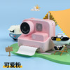 【即拍即得儿童拍立得】科物酷K27儿童打印相机 2600W前后双摄 像素升级 打印更清晰 商品缩略图4